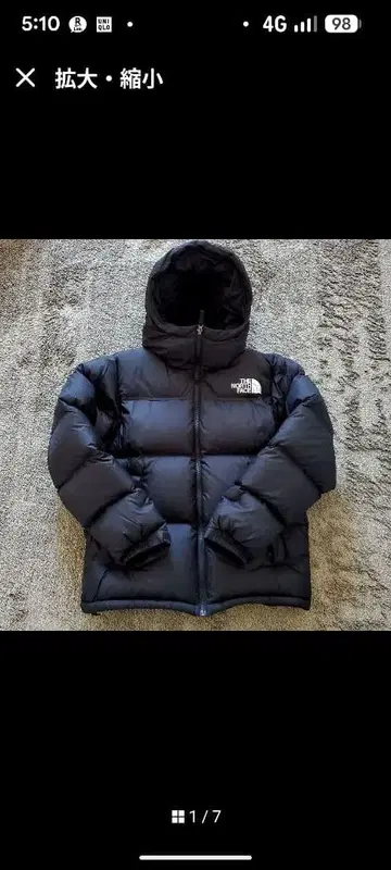AW24 THE NORTH FACE NUPTSE FOODIE Blac