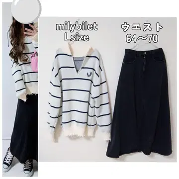 하프 지퍼 루즈핏 니트 속기모 스커트