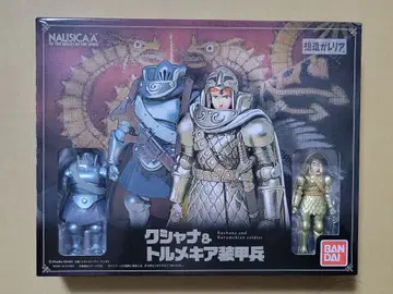 창조 갤러리아 바람계곡의 나우시카 쿠샤나 & 토르메키아 갑옷병