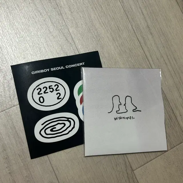 기리보이 & 빅나티 kiss me 비매 앨범 CD