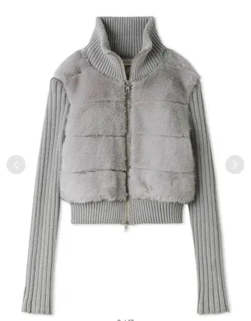 스나이델 퍼 니트 블루종