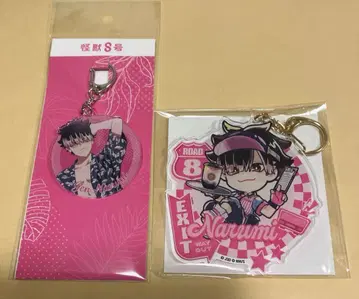 괴수 8호 나루미 겐 아크릴 키링 각 1점 파보테리아 여름