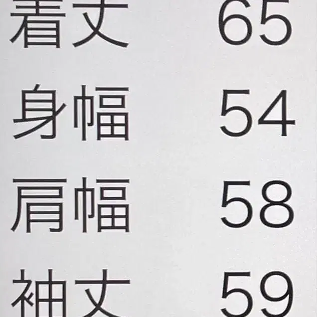 10번째 상품 이미지