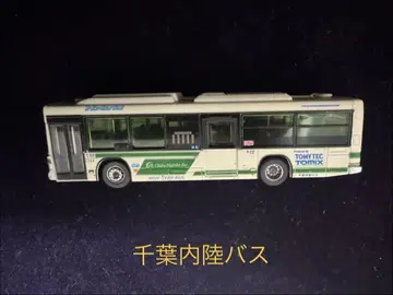 버스 컬렉션 (치바 내륙 버스)