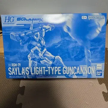 RGM-79 SAYLA'S LIGHT-TYPE GUNCANNON