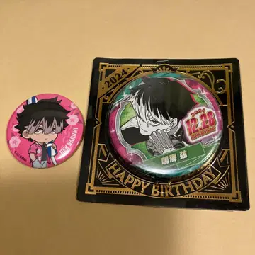 괴수 8호 나루미 겐 캔뱃지 2024, 덤 카페캔 각 1점