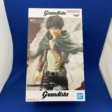 Grandista 진격의 거인 엘렌 예거 피규어 (새상품 미개봉)