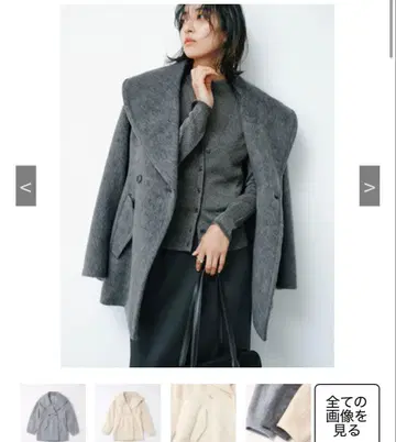 [L'AUBE BLANC] 케이프 칼라 미디 코트