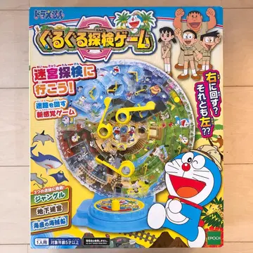새상품 도라에몽  탐험 게임 완구