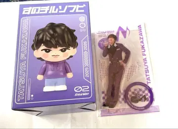 Snow Man 후카사와 타츠야 2세트