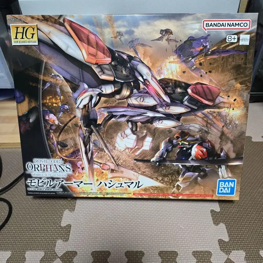 1번째 상품 이미지