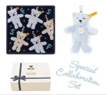 페일러 슈타이프 테디베어 키링 세트 FEILER