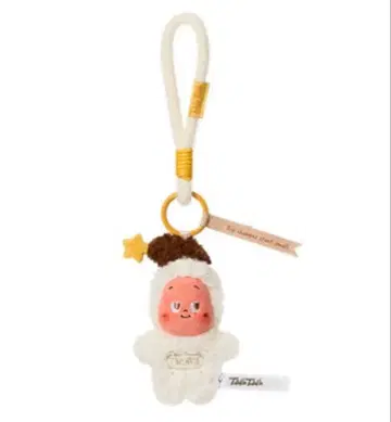 twinkle twinkle Savor the Moment popmart