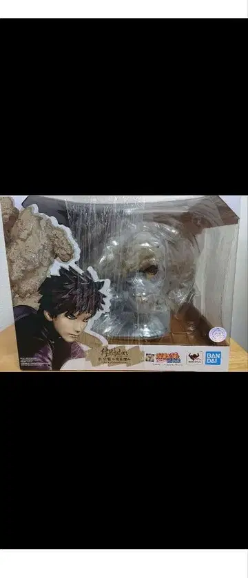 NARUTO 피규아트ZERO relation 가아라 ! 미개봉