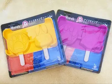 주토피아 아이스캔디 트레이 2세트