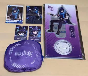 원신 스시로 관월의 연회 오로룬 코드 사용 완료