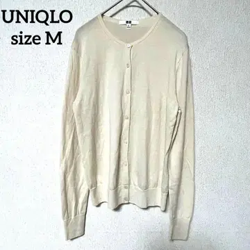 유니클로 UNIQLO [ M ] 얇은 소재 가디건 모 100% 미색