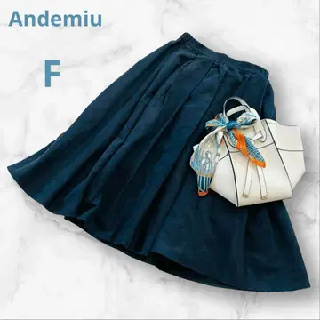 안데뮤 플레어 스커트 네이비 스웨이드조 프리 사이즈