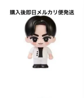 스노치루 소프트 비닐 라울 Dome ON 미개봉 새상품 메루카리 택배