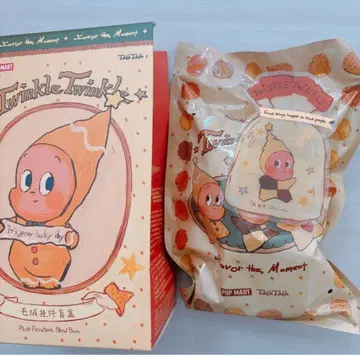 twinkle twinkle Savor the Moment popmart