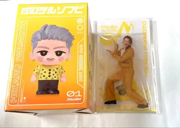 Snow Man 이와모토 테루 2세트