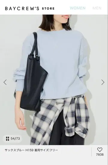 Champion SLOBE IENA 별주 무지 가제트 맨투맨