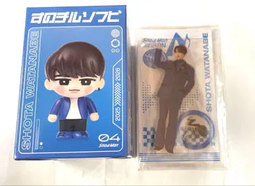 Snow Man 와타나베 쇼타 2세트