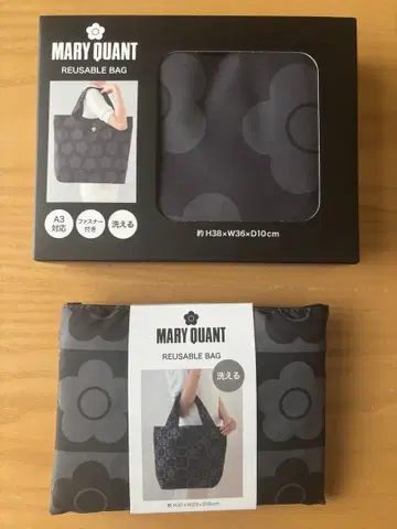MARY QUANT 마리콴트 에코백 2개 세탁 가능
