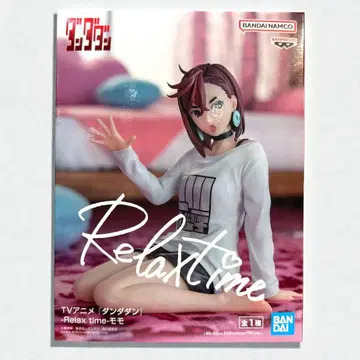 모모 다단단 피규어 릴랙스 타임