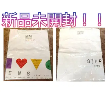 미개봉 새상품! NEWS T셔츠 MAKES YOU HAPPY! STORY