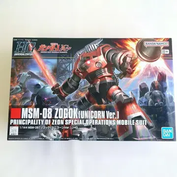 HG 조곡 UC 미사용 조곡 유니콘 Ver. HG 조곡