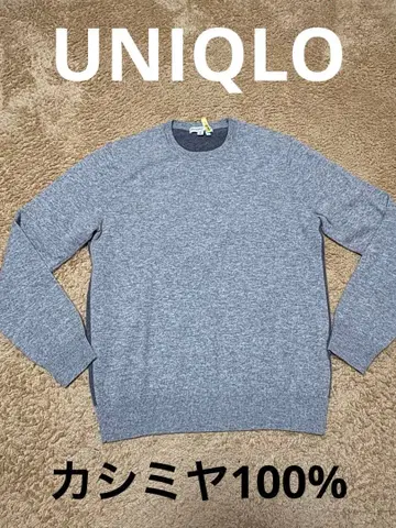 새상품급 JW ANDERSON/유니클로 캐시미어 크루넥 스웨터 S