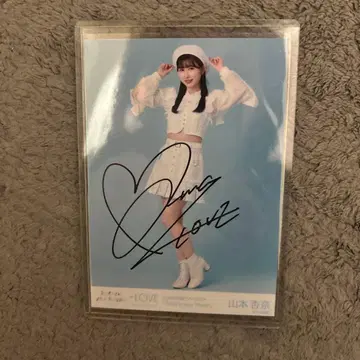 이코럽 야마모토 안나 친필 이 하늘이 트리거