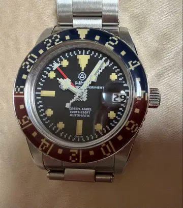 WMT GREEN-LABEL PT0010PG Panton MKII