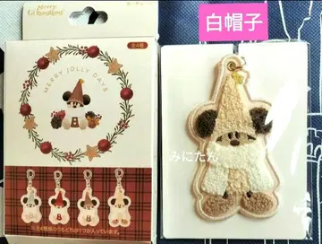 키체인 화이트 화이트 린린 디즈니 크리스마스 202