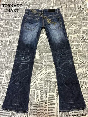 TORNADO MART archive selection.