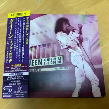 오페라 하우스의 밤 (해머스미스 1975) 퀸 CD+BD