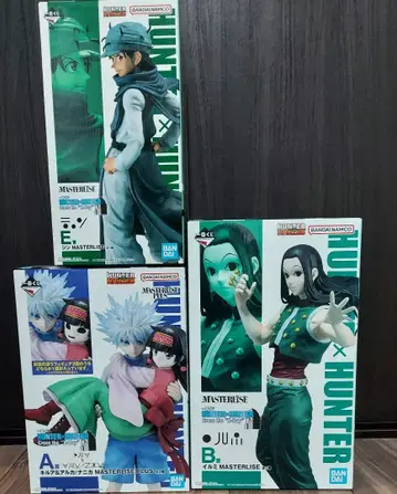 헌터헌터 제일복권 A, B, E상