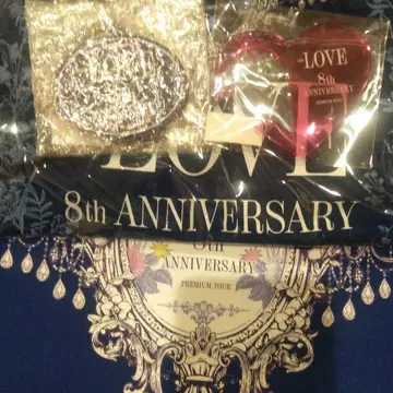 이코럽 8주년 투어 프리미엄 굿즈 일체 파랑 =LOVE 미개봉