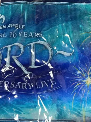 10주년 기념 라이브 타월