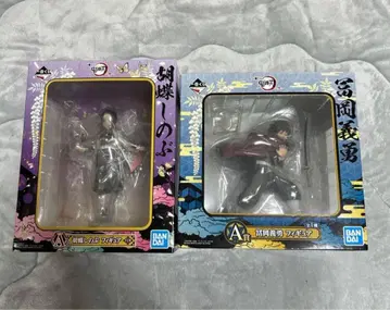 귀멸의 칼날 제일복권   A상 토미오카 기유 코쵸우 시노부 피규어