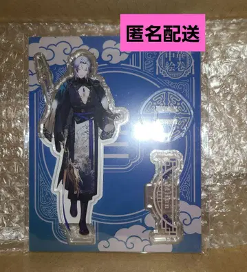 니지산지 밀란 케스트렐 중화 그림 두루마리 아크릴 스탠드