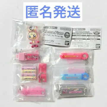 Mezzo Piano 필통 컬렉션 메지루시 액세서리