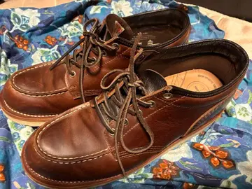 브라더 브릿지 BROTHER BRIDGE MISSISSIPPI 최종 가격