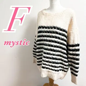 미스틱 mystic 긴팔 니트 스웨터 F 보더 화이트 블랙