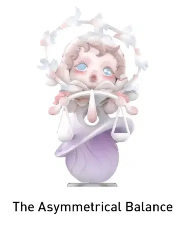 SKULLPANDA The Paradox