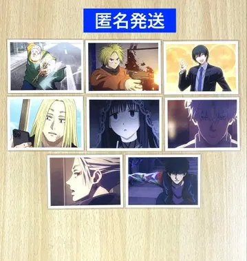 사카모토 데이즈 AMOCAFE 아모카페 특전 장면 사진 포토카드 컴프