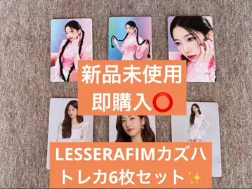 LESSERAFIM 카즈하 트레이딩 카드 6장 세트