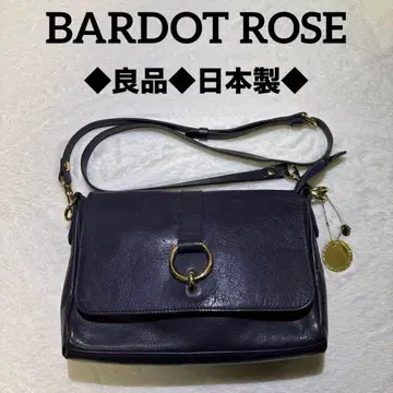 고품질 BARDOT ROSE 다크 퍼플 가죽 숄더백 일본제