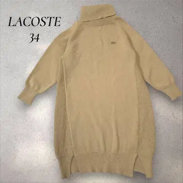 LACOSTE 터틀넥 니트 원피스 34